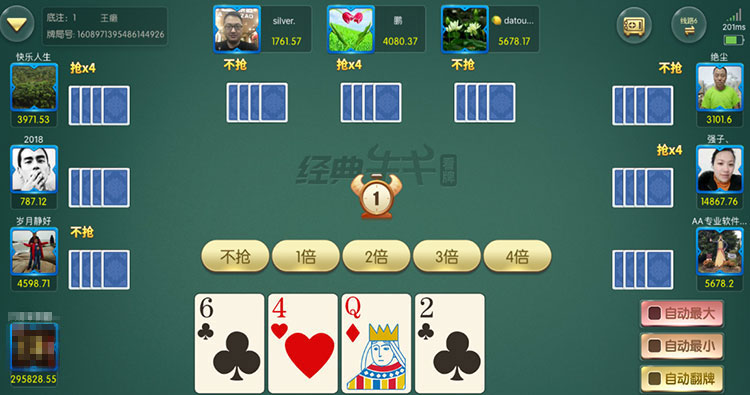 <b>棋牌游戏攻略：经典牛牛</b>